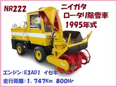 NR222-68 販売終了！